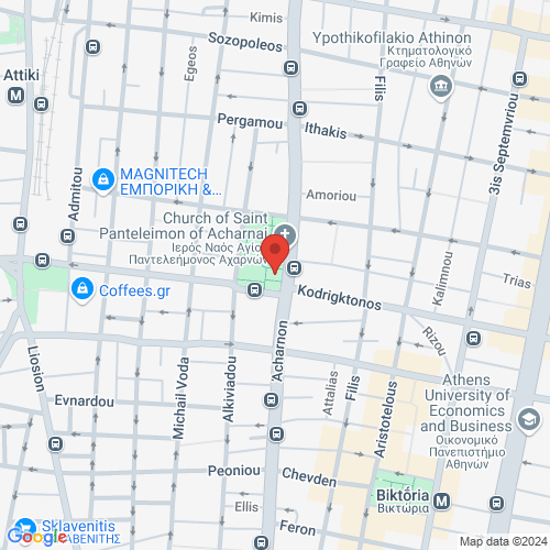 Θέατρο Nous - Black Box